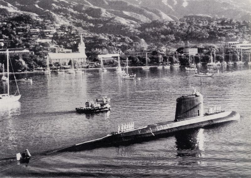 The French submarine Rubis